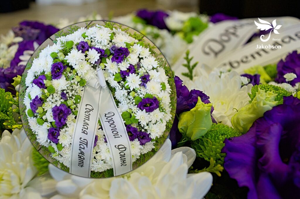 Matusepärg täislilledest Matuseparg T25 1024x682 - Matusepärg täislilledest