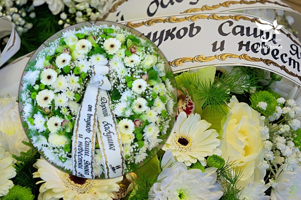 Matusepärg täislilledest Matuseparg T28 1024x682 - Matusepärg täislilledest