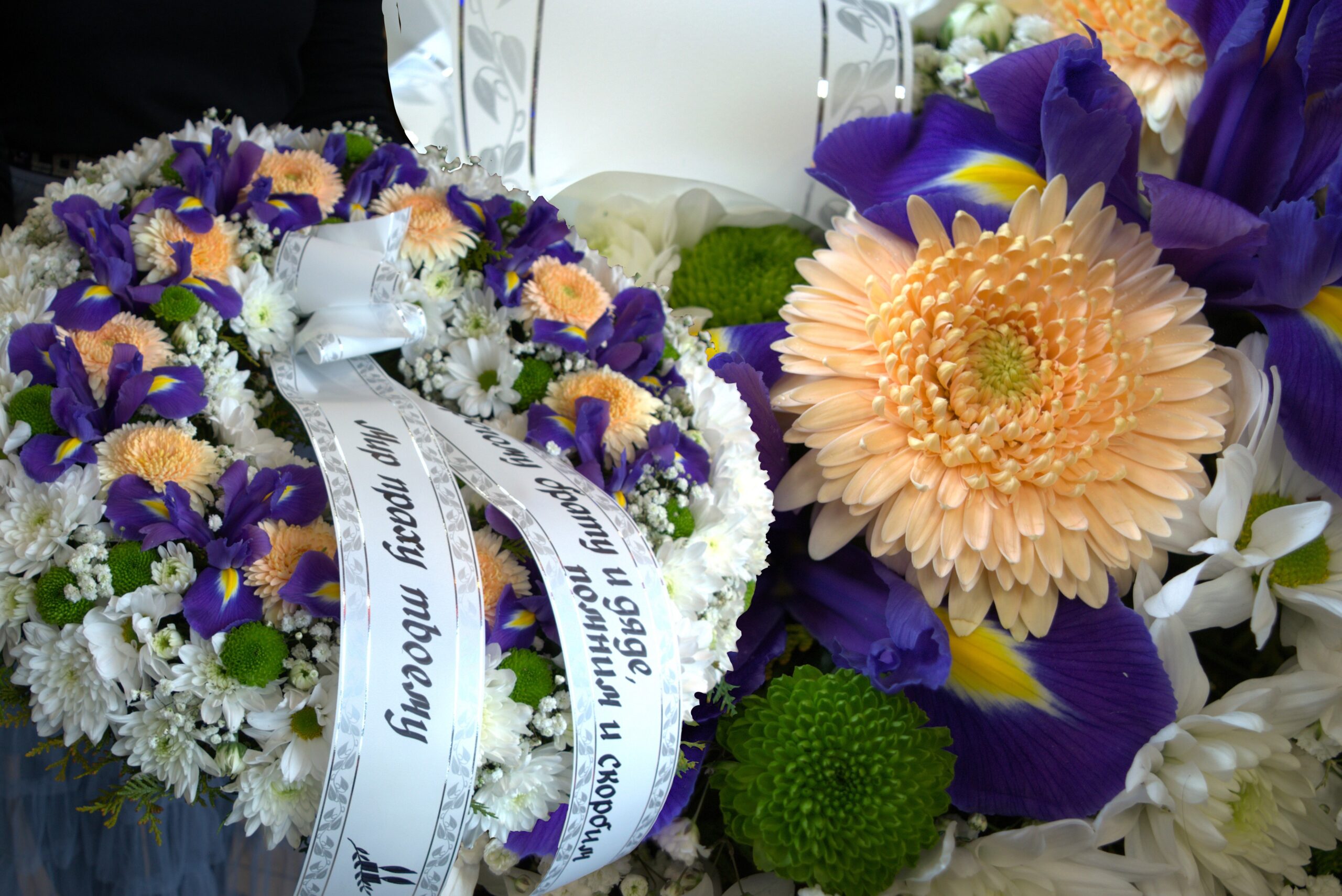 flkjijj scaled - Matusepärg täislilledest