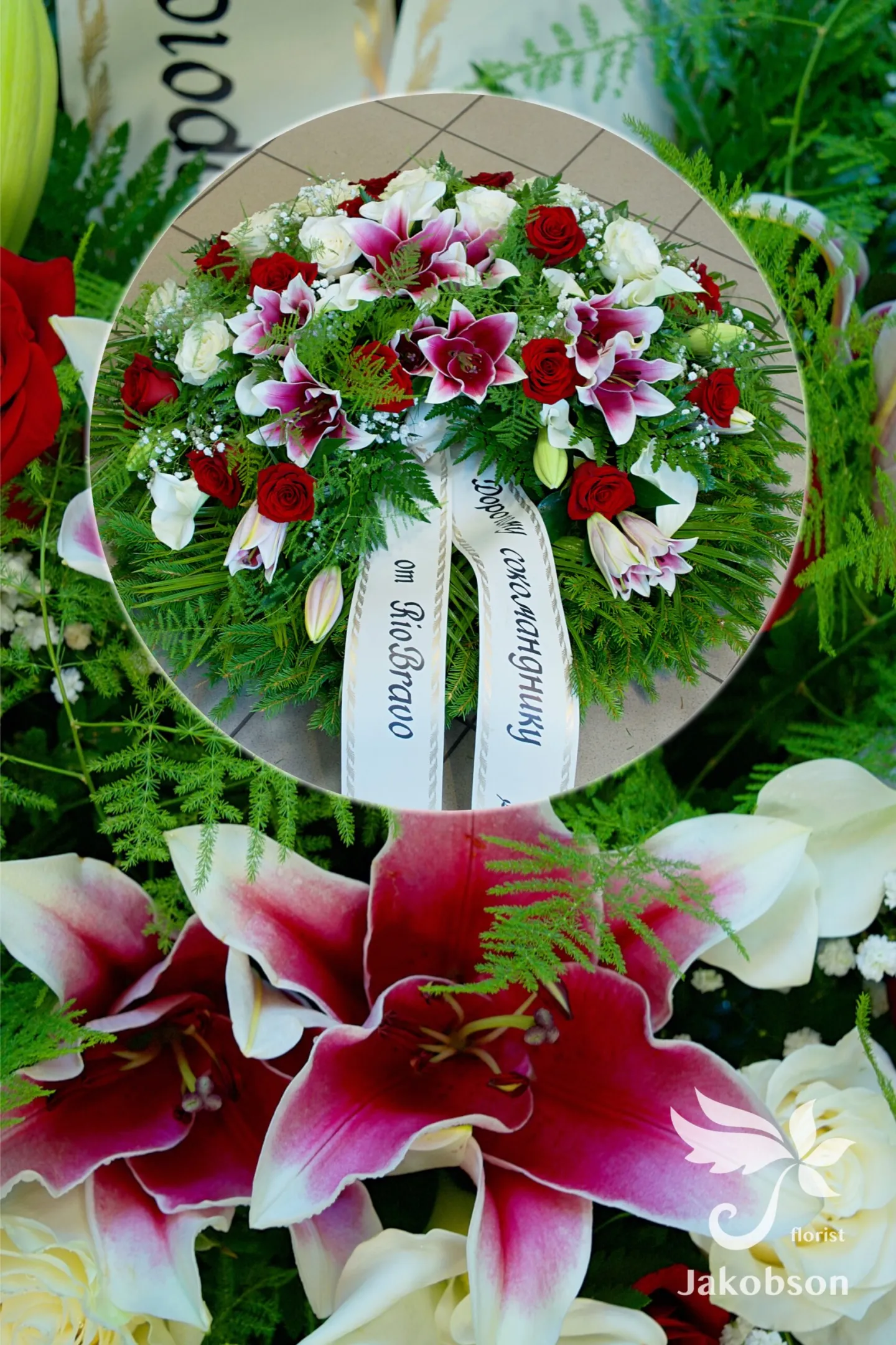 uuslill3 - Matusepärjad Haapsalus