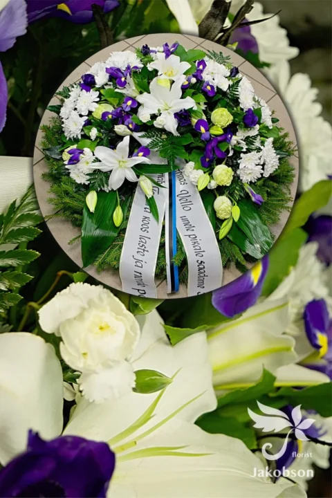 Alshain - Matusepärjad kuuseokstega