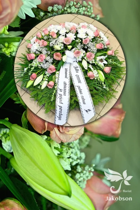 Kocab 480x720 1 - Matusepärjad kuuseokstega